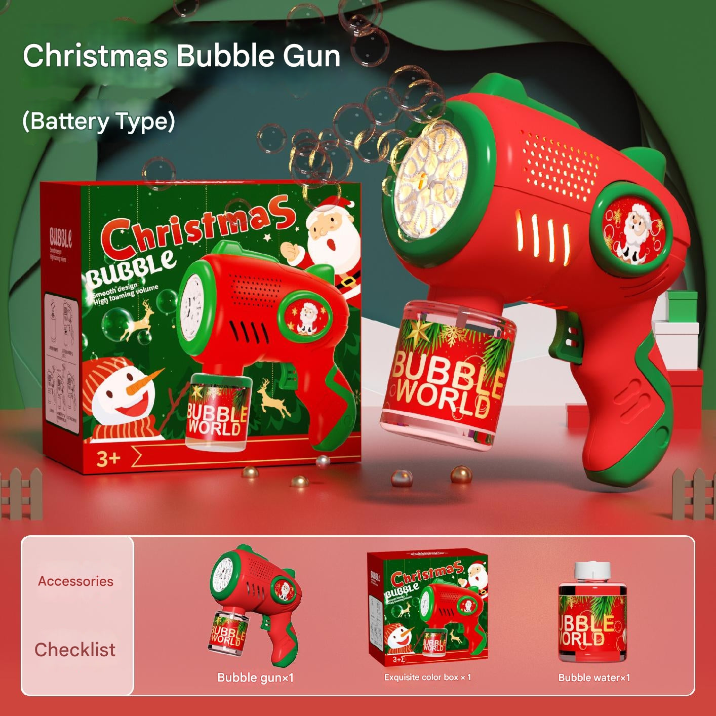 Christmas Bubble Gun